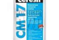 Купить Клей для керамической плитки Ceresit СМ-17, 25 КГ, фото - КонтрактПол - 16