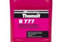 Купить Ремонтная смесь Thomsit RS 88, фото - КонтрактПол - 9