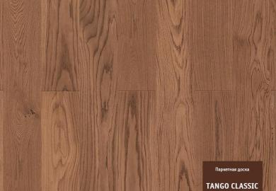 Купить Паркетная доска Tarkett Tango Classic (Oak Copper, Дуб коньяк), фото - КонтрактПол - 20