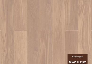Купить Паркетная доска Tarkett Tango Classic (Oak Sephia, Темно-бежевый), фото - КонтрактПол - 24
