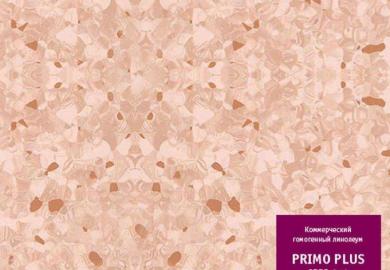 Купить Коммерческий линолеум Tarkett Primo Plus (318, Розовый, 2 м), фото - КонтрактПол - 51