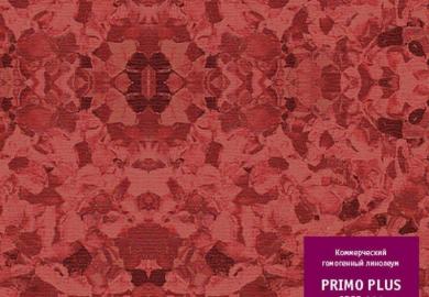 Купить Коммерческий линолеум Tarkett Primo Plus (306, Красный, 2 м), фото - КонтрактПол - 46
