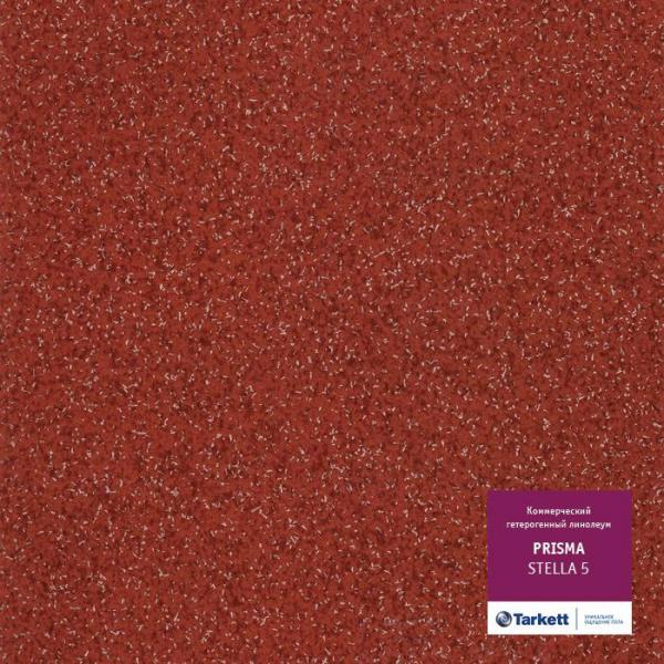 Купить  Коммерческий линолеум Tarkett Prisma (STELLA5, Бордовый, 2 м), фото - КонтрактПол - 42