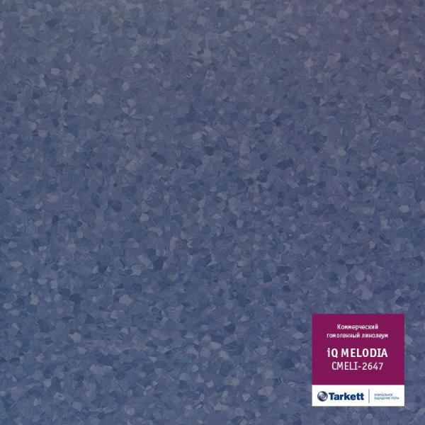 Купить  Коммерческий линолеум Tarkett IQ Melodia (2647, Фиолетовый, 2 м), фото - КонтрактПол - 48