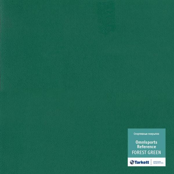 Купить  Спортивный линолеум Tarkett Omnisports Reference (FOREST GREEN, Темно-зеленый, 2 м), фото - КонтрактПол - 32