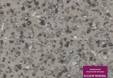 Купить Коммерческий линолеум Tarkett Acczent Mineral (100003/2, Крошка, 2 м), фото - КонтрактПол - 60