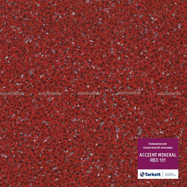 Купить  Коммерческий линолеум Tarkett Acczent Mineral (RED/2, Красный, 2 м), фото - КонтрактПол - 46