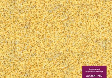 Купить Коммерческий линолеум Tarkett Acczent PRO (300/2, Желтый, 2 м), фото - КонтрактПол - 89