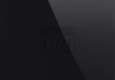 Купить Керамогранит Атем полированный 300Х300, 7,5 мм (PK0100, Черный), фото - КонтрактПол - 8