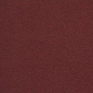 Купить  Ковролин Beaulieu Turbo (3090, Красный, 4 м), фото - КонтрактПол - 37