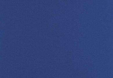 Купить Ковролин Balsan Residentiel (156, Темно-синий, 4 м), фото - КонтрактПол - 59
