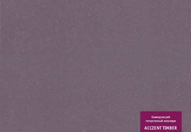 Купить Линолеум Tarkett Acczent Universal (Antrazite Grey/2, Да, Антрацит, 2 м), фото - КонтрактПол - 25