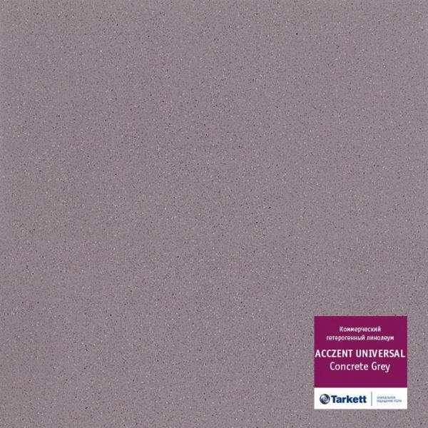 Купить  Линолеум Tarkett Acczent Universal (Concrete Grey/2, Да, Серый, 2 м), фото - КонтрактПол - 16