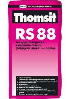 Купить Ремонтна суміш Thomsit RS 88, фото - КонтрактПол - 0