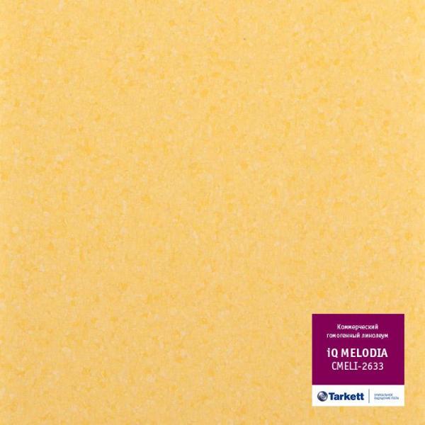 Купить  Коммерческий линолеум Tarkett IQ Melodia (2633, Желтый, 2 м), фото - КонтрактПол - 50